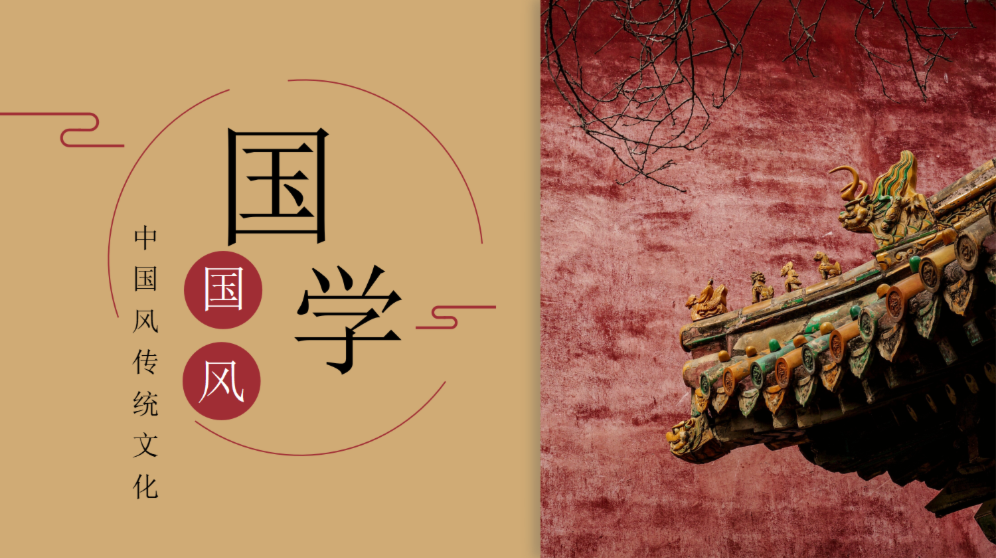 青島天通文化小程序定制開(kāi)發(fā)